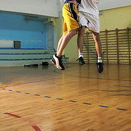 Basketball