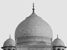 Biden-Harris Administration Takes New Steps to Combat Islamophobia and Anti-Arab Hate