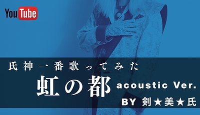 見出しを追加 (19).png