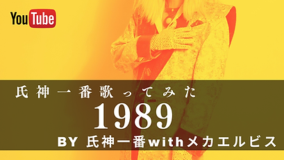 見出しを追加 (20).png