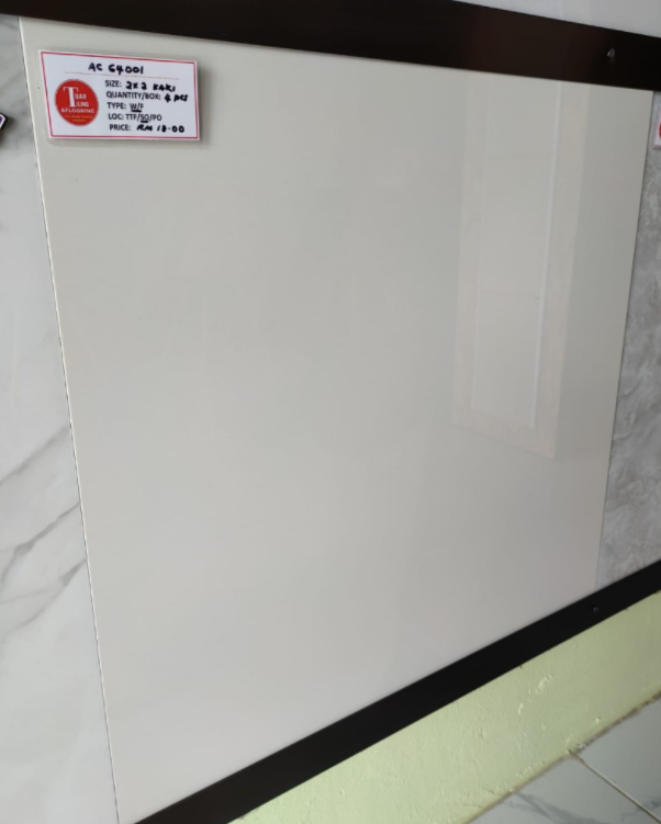 Thumbnail: TILE : 2 X 2 FEET ( INDOOR TILE )
