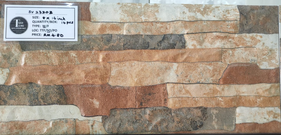TILE : 8 X 16 INCH ( OUTDOOR & INDOOR TILE )