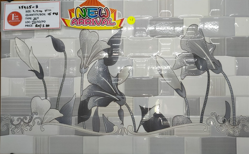 Thumbnail: TILE : 10 X 16 INCH ( INDOOR TILE @ BACK SPLASH )