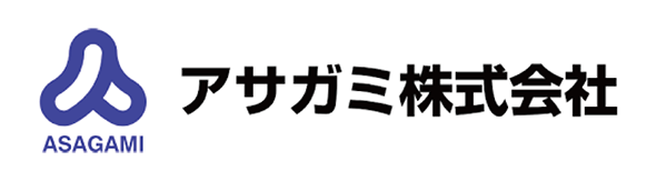 アサガミ株式会社