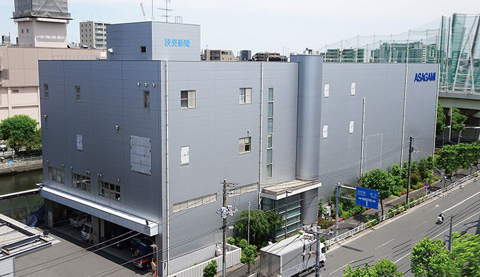 APC社屋C棟