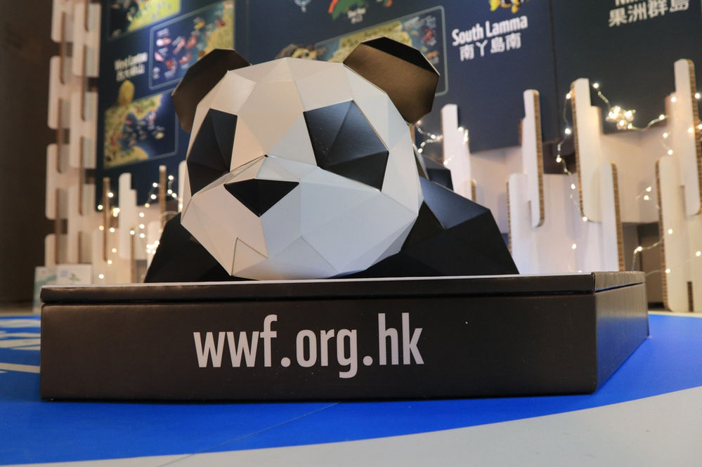 3D animal made of paperboard, geometric cardboard models, panda