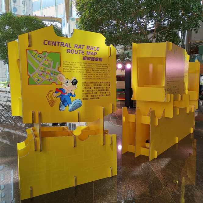 paper board, backdrop, display, diecut