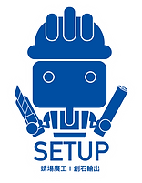 靖場廣告工程有限公司
