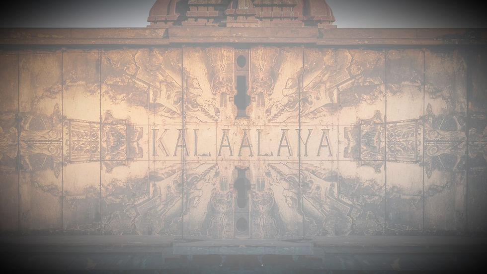 Kalaalaya inscribed on the wall of an ancient temple