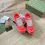 Thumbnail: Brand G Unisex Shoes  #A51382