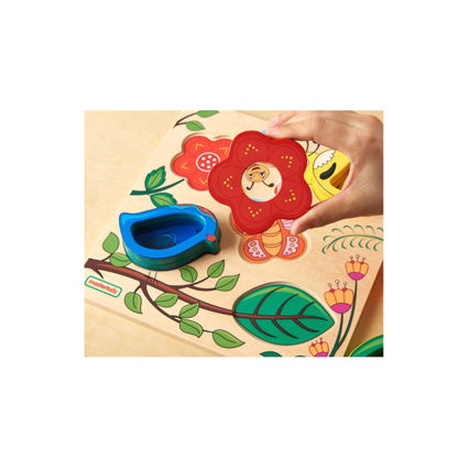 Learning Boards - Visual Sensory Training Board