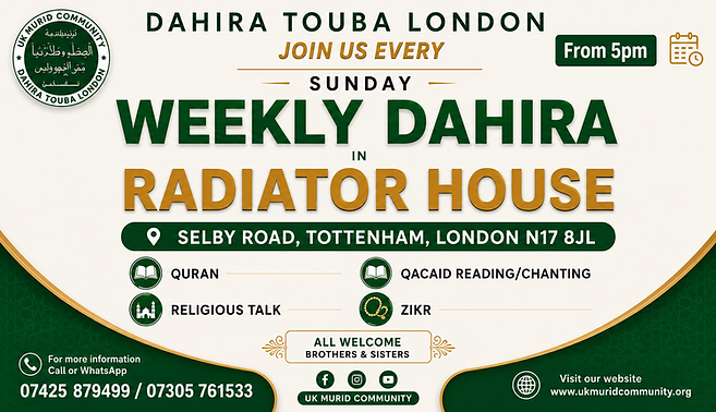 weekly dahira banner.png