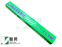 T5 8W 全電壓 鋁擠型串接 支架燈具 00 J