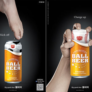 Ball Beer