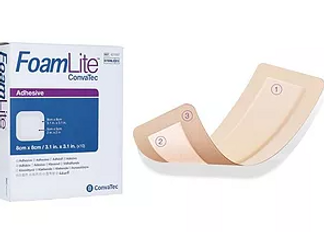 Foam lite.PNG
