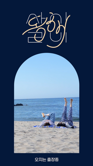 Teaser(916) [f0126](1).png