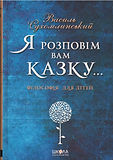 кн - 0001.jpg