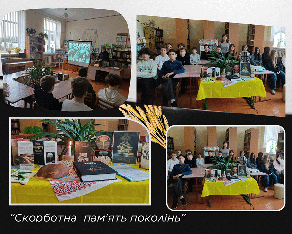 голодомор GIF-CaEl.gif