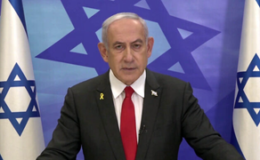 Netanyahu: “Morte De Sinwar Marca O Princípio Do Fim Da Guerra Em Gaza”