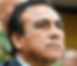 Encogido