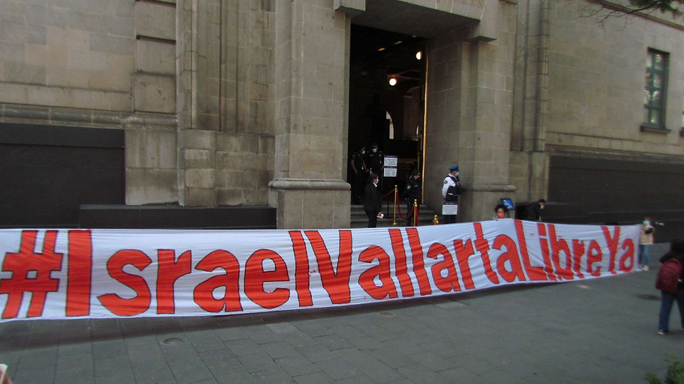 Tras absolución a 20 años de encierro, Israel Vallarta podría pedir reparación del daño: Sheinbaum