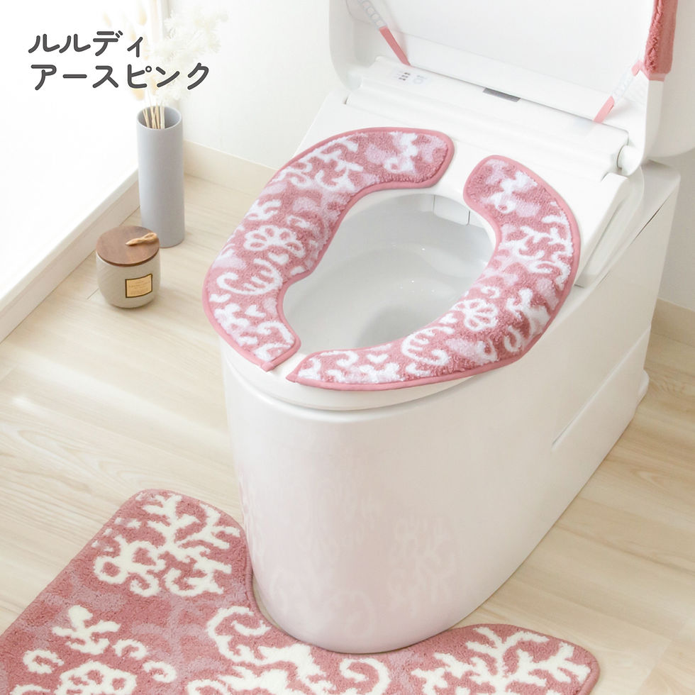 サムネイル： ふんわリッチ便座マットPro