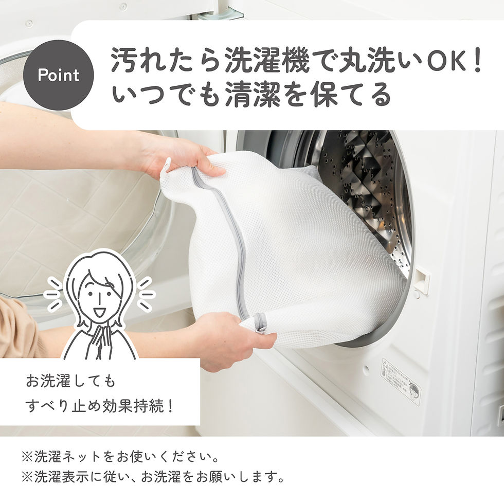 サムネイル： モロッカンキッチンマット