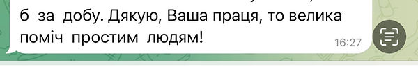 ImportedPhoto.763833880.681584.jpeg