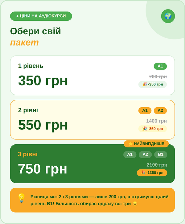 price42.png