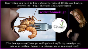 Everything you need to know about Carmine & Chitin, how to spot insect additives in foods, and avoid them!!