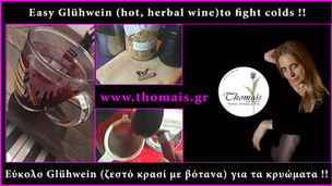 Glühwein. Therapeutic, aromatic, herbal hot wine to help with the colds!