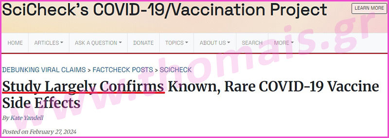 Side effects & injuries from covid Vaccines: Verified Research and Government Data Exposed - Thomais de Fois