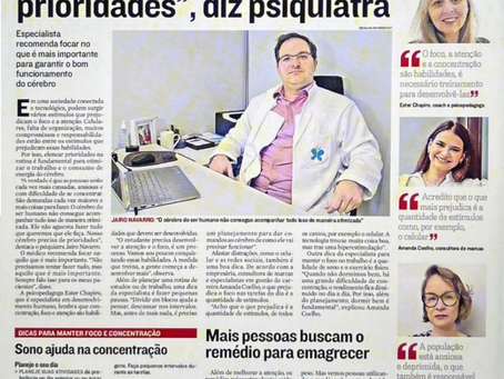 Nosso cérebro precisa de prioridades