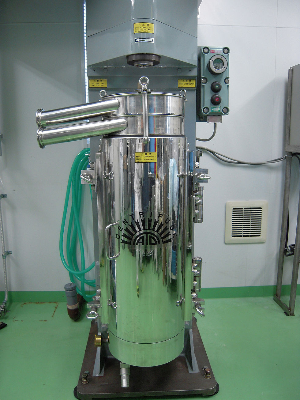遠心分離機