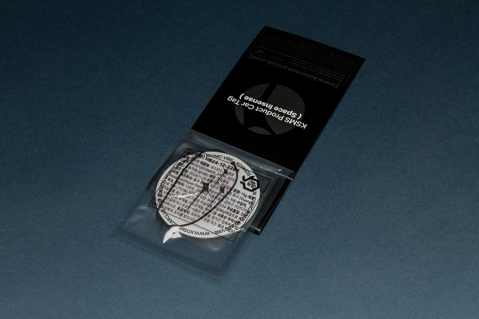 섬네일: SPACE INCENSE WHITE (in Car Air-Freshner)