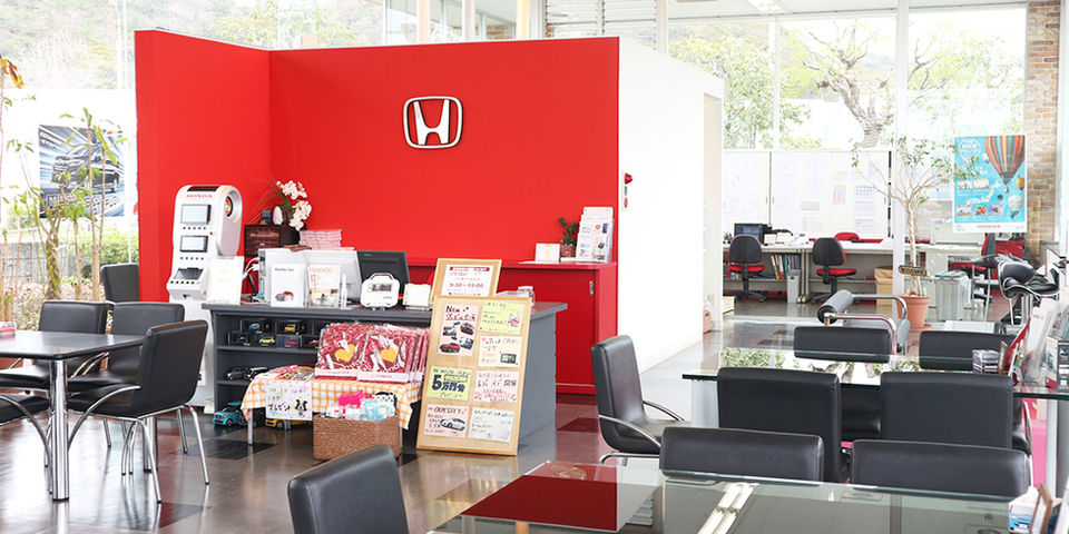 店舗内観