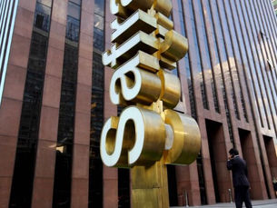 Safra tenta impedir recuperação judicial da Americanas