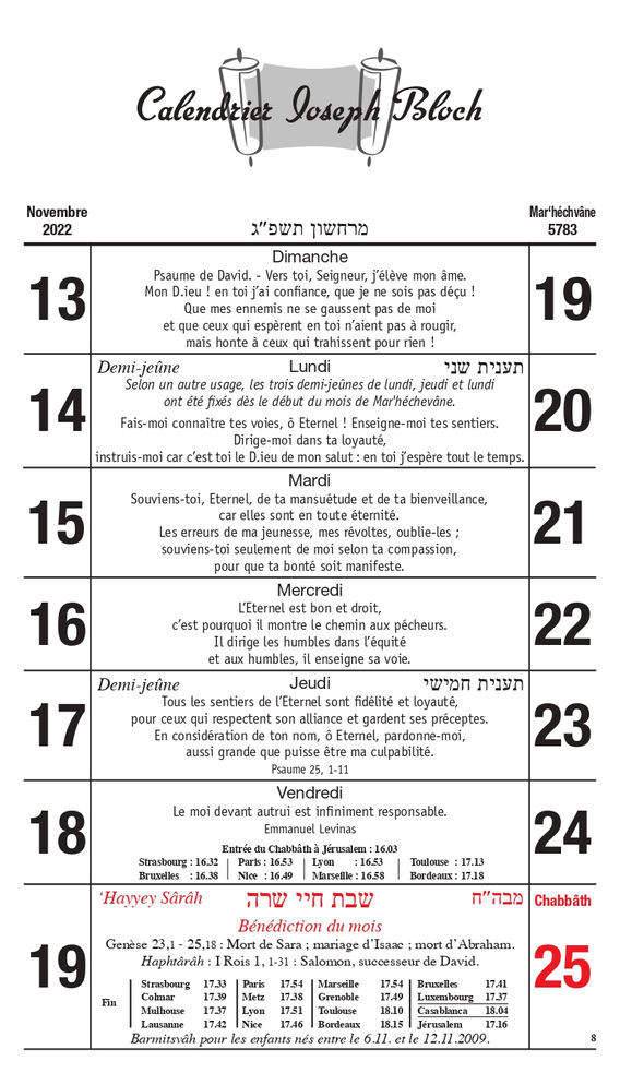 CJB 5783 8 pages_page-0017.jpg