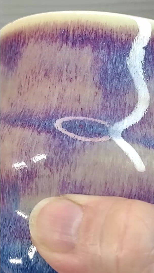 Thumbnail: Mixed Layered Spiral Porcelain Cup