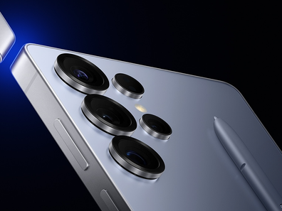 Samsung Galaxy S25 Ultra: O Futuro da Tecnologia Móvel