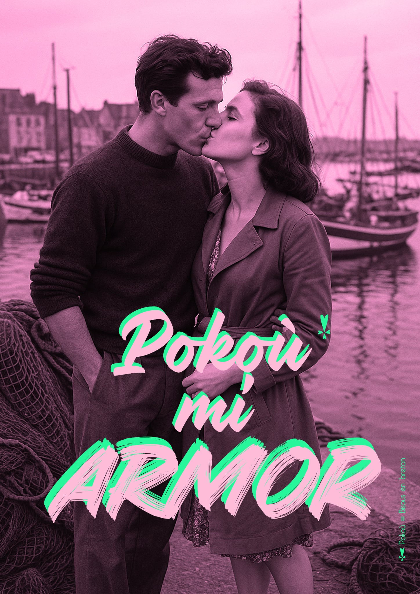 Affiche Pokoù mi Armor - marque artisanale bretonne Pokoù Pokoù- biou en breton couple s'embrassant sur un quai dans un port