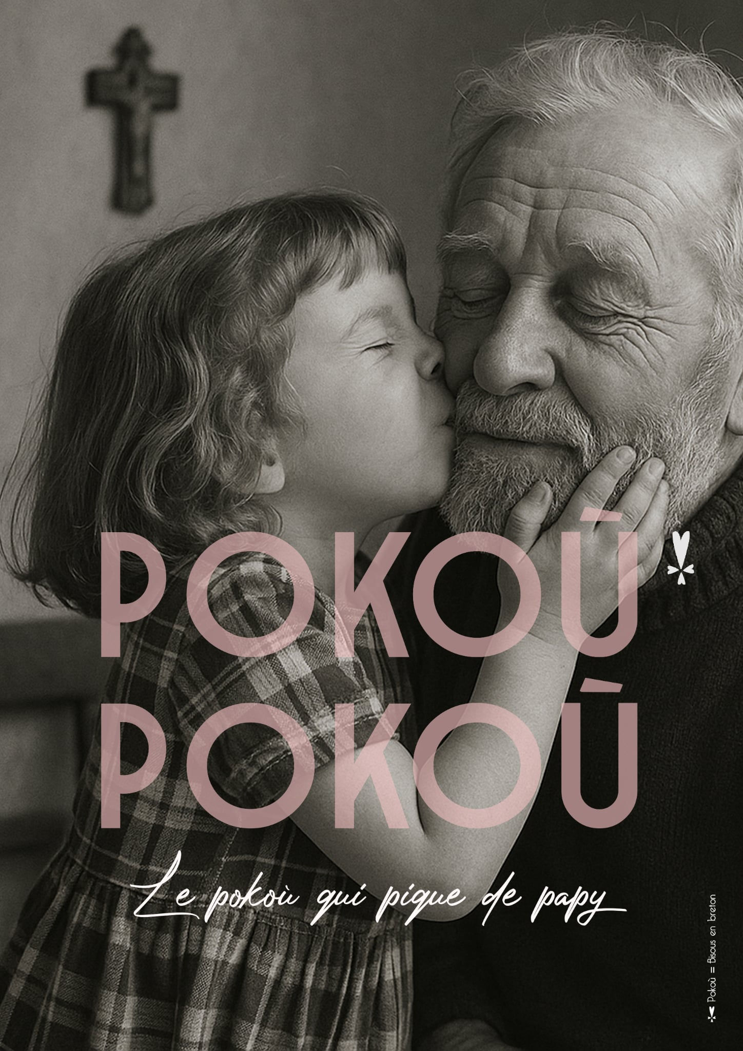 Affiche Le pokoù qui pique de papy- marque artisanale Pokoù Pokoù - deco vintage - tendresse