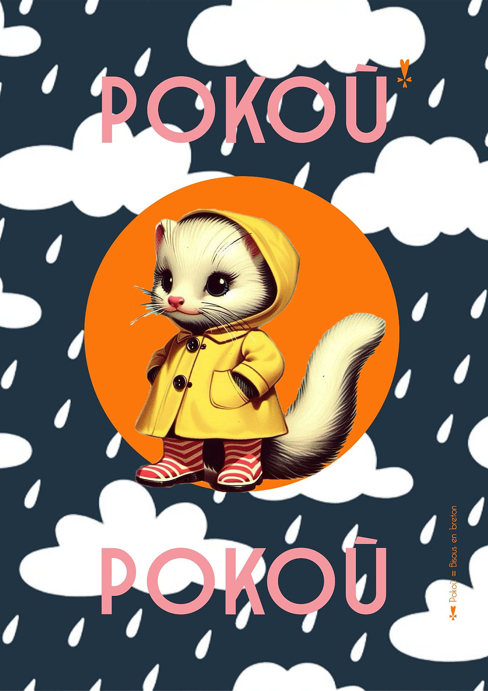 Miniature : Hermine bretonne vintage - affiche collection Les Moutik marque bretonne Pokoù Pokoù artisan Bretagne