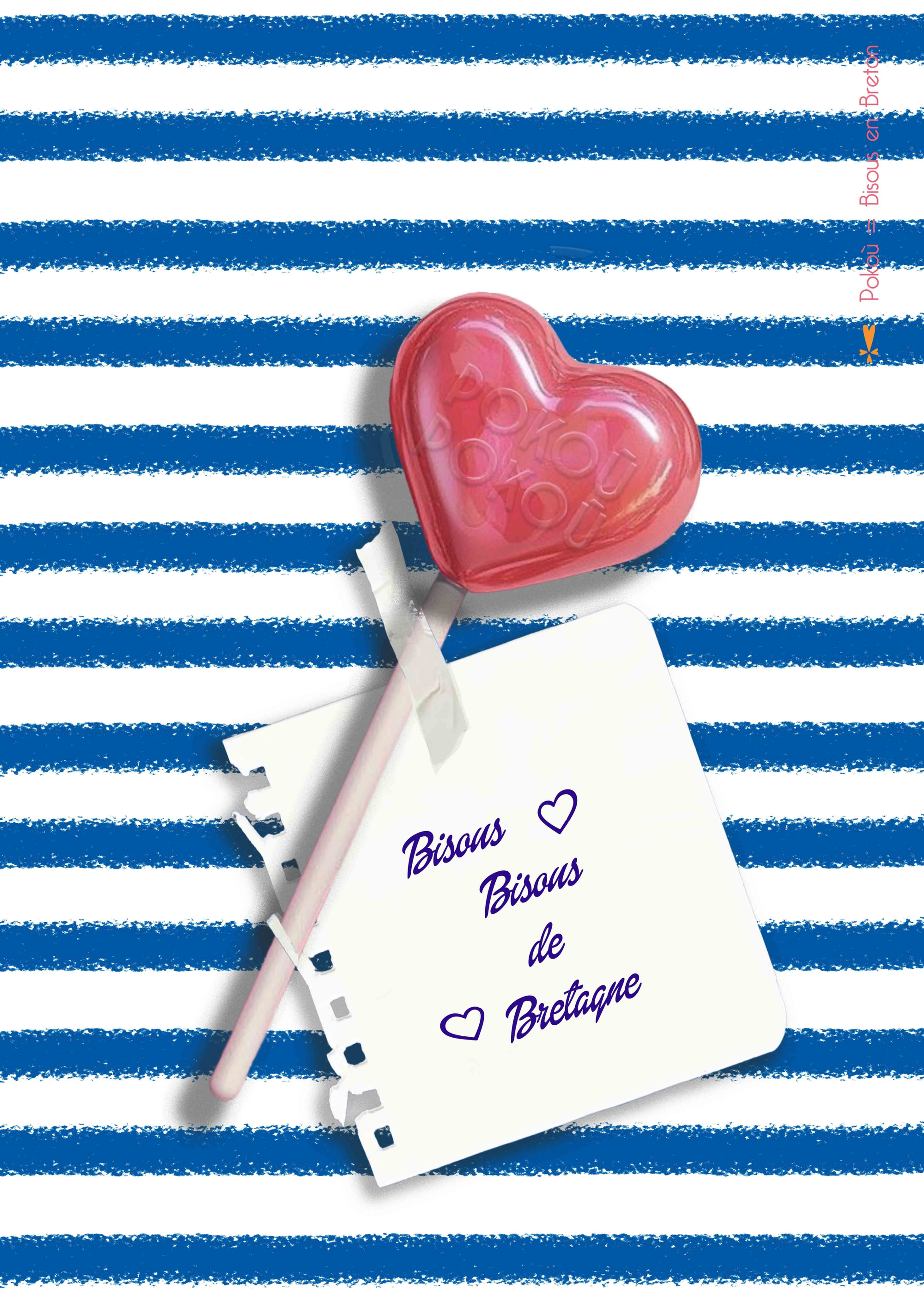 Sucette Bisous Bisous de Bretagne. Style gourmand et vintage pour cette affiche artisanale Pokoù Pokoù Paimpol