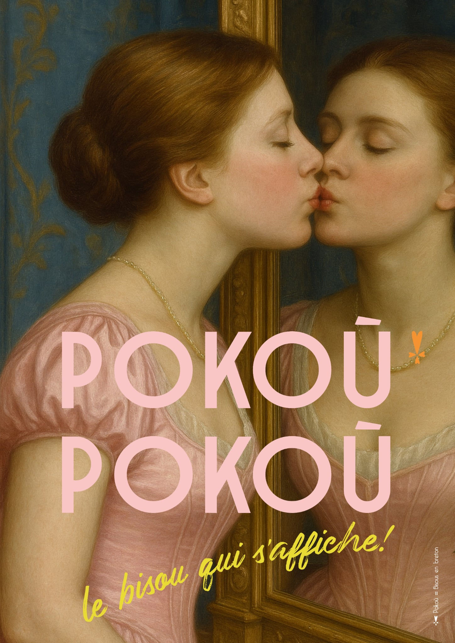 Affiche illustrée d’une jeune femme embrassant tendrement son reflet dans un miroir – collection Le bisou qui s’affiche !