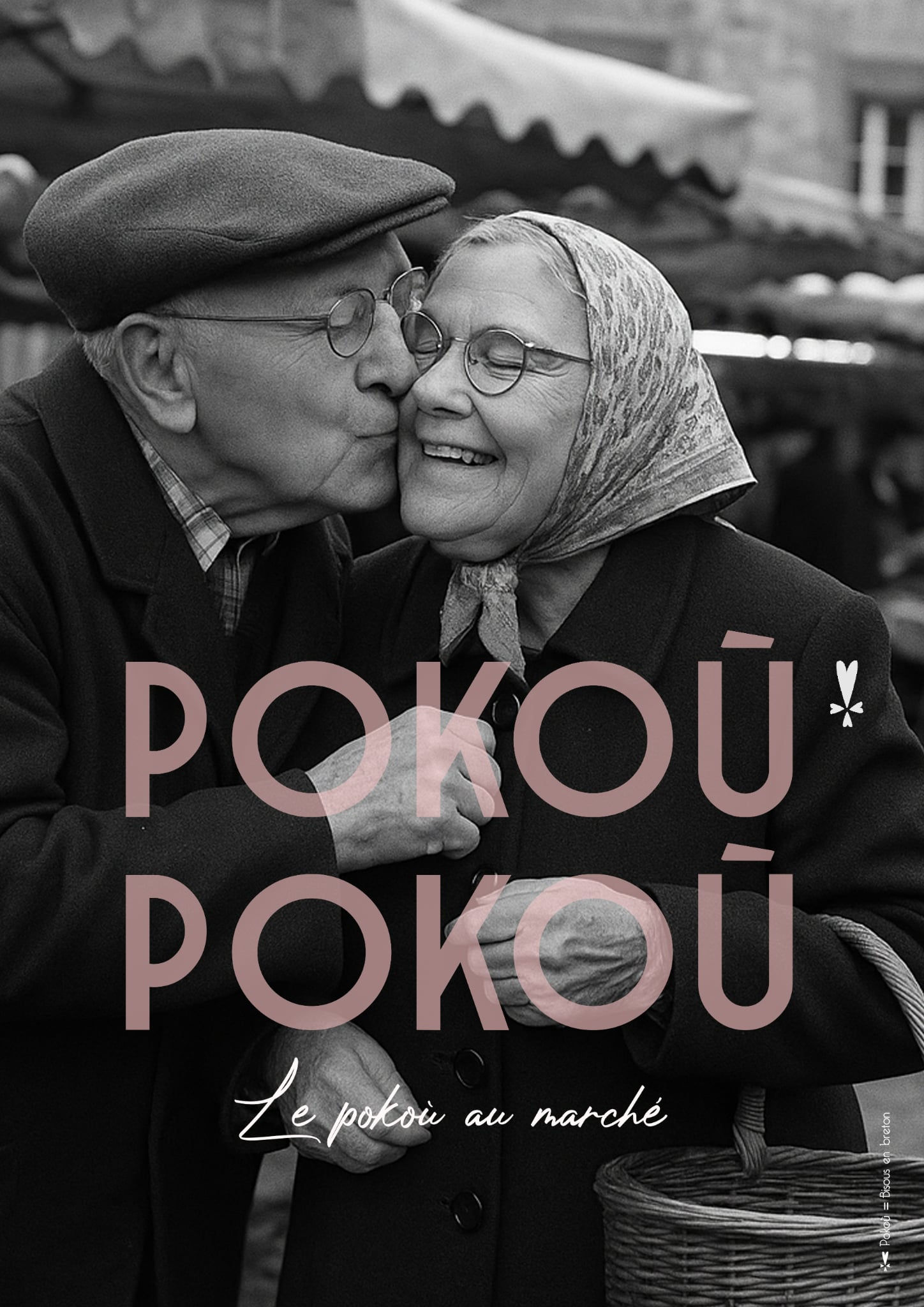 Le pokoù au marché -création artisanale d'affiches marque Pokoù Pokoù - couple personnes âgées qui s'embrasse - esprit rétro
