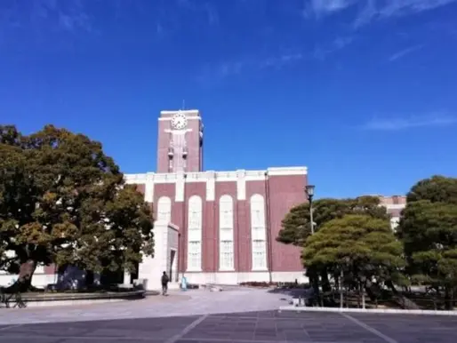 Japan For Indian Students
