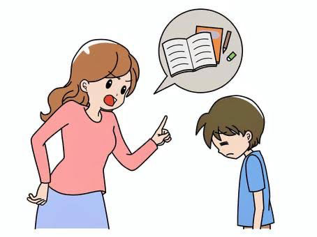 「勉強しなさい」はイライラする子に逆効果!親の声かけを変えるだけで子どもが自ら動き出す方法