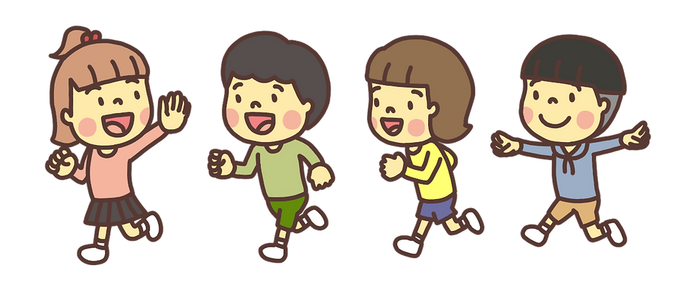 ree
