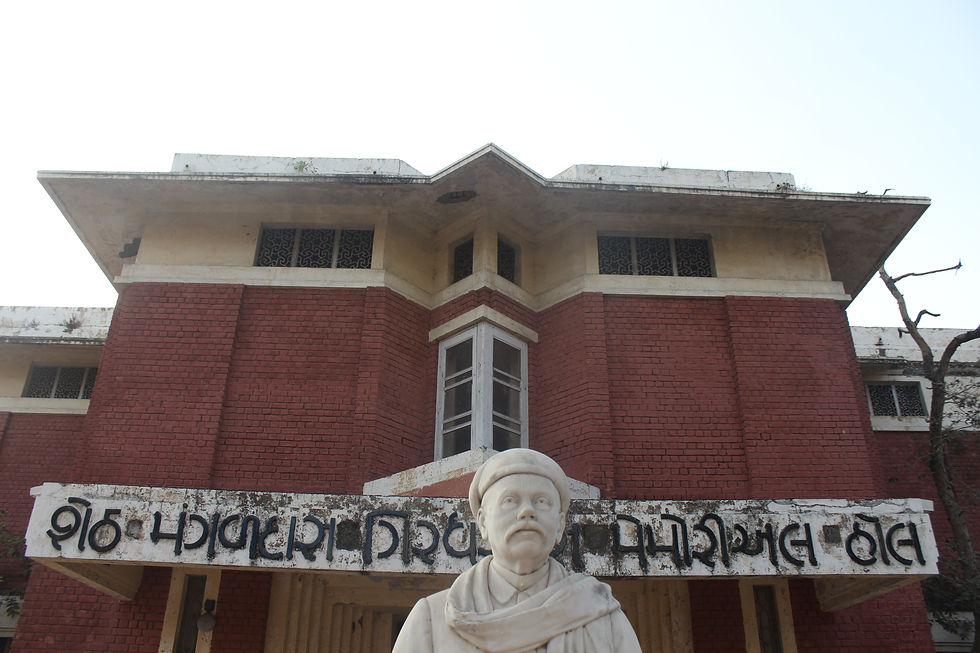 M.G.Town Hall